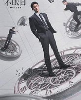 [searchlist:name] 封面