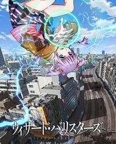 [searchlist:name] 封面