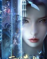 云深不知梦 高清封面