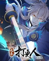 [searchlist:name] 封面