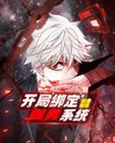 [searchlist:name] 封面