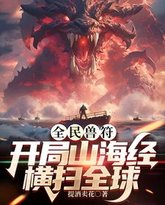 [searchlist:name] 封面