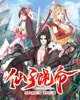 [searchlist:name] 封面