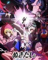 [searchlist:name] 封面