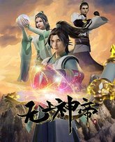 [searchlist:name] 封面