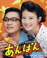 [searchlist:name] 封面