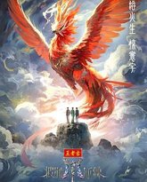 [searchlist:name] 封面