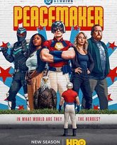 和平使者 第二季 封面