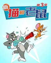 [searchlist:name] 封面