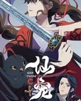 [searchlist:name] 封面