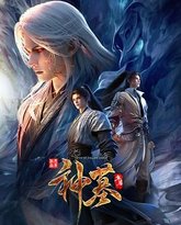 [searchlist:name] 封面