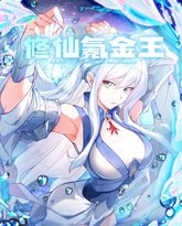 [searchlist:name] 封面