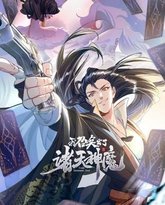 [searchlist:name] 封面