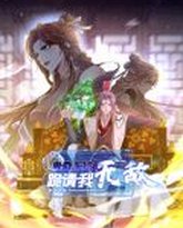 [searchlist:name] 封面