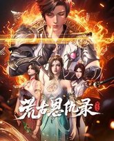 [searchlist:name] 封面