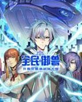 [searchlist:name] 封面