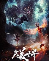 [searchlist:name] 封面