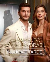 爱情盲选：巴西篇 第五季 封面