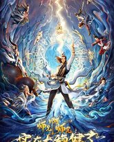 [searchlist:name] 封面