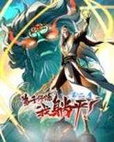 [searchlist:name] 封面