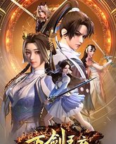 [searchlist:name] 封面