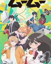 外星人沐沐 封面