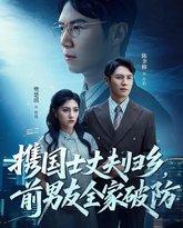 [searchlist:name] 封面