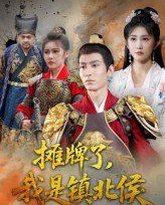 [searchlist:name] 封面