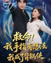 [searchlist:name] 封面