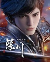 [searchlist:name] 封面