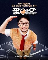 [searchlist:name] 封面