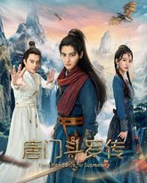 [searchlist:name] 封面