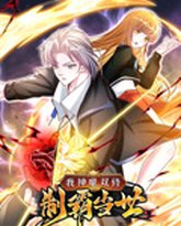 [searchlist:name] 封面