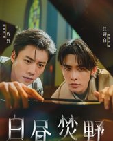 [searchlist:name] 封面