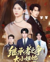 [searchlist:name] 封面