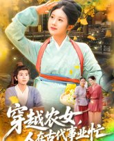 [searchlist:name] 封面