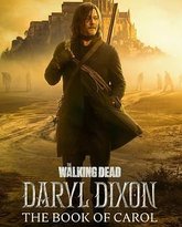 行尸走肉：达里尔·迪克森 第三季 封面