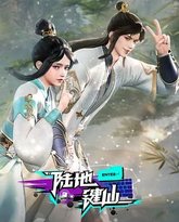 [searchlist:name] 封面