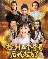 [searchlist:name] 封面