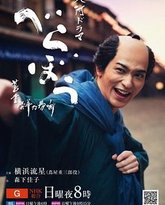 [searchlist:name] 封面