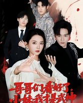 [searchlist:name] 封面