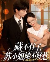 [searchlist:name] 封面