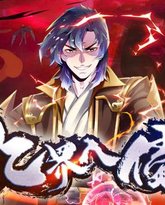 [searchlist:name] 封面