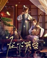 [searchlist:name] 封面