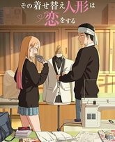 [searchlist:name] 封面