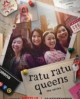 纽约超级皇后：剧集版 封面