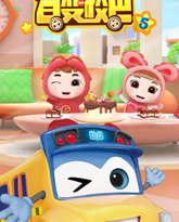 [searchlist:name] 封面