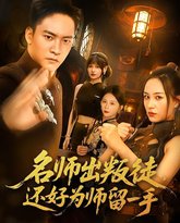 [searchlist:name] 封面