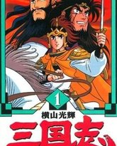 [searchlist:name] 封面