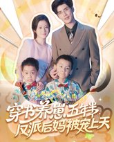 [searchlist:name] 封面